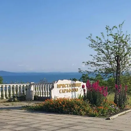 Blue Summer - уют, близо до морето * Бургас